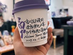 -Moses写字咖啡