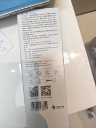 -深圳艺星医疗美容医院