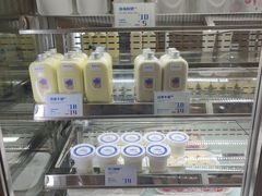 -白色日记·手作酸奶(麦凯乐店)