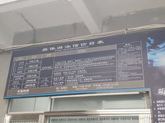 -奥林匹克体育中心游泳馆