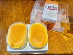 -心岸(小西沟店)