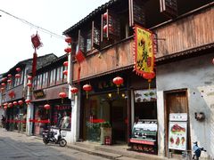 -赵元章肉骨烧(山塘街店)