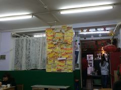 -做了不起的80后