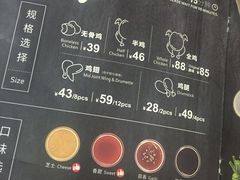 菜单-Pelicana百利家炸鸡(江南西名店城店)