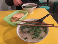 -宋老三苏肉羊肉汤老店