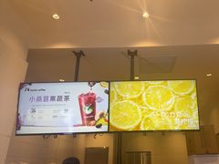 -瑞幸咖啡(凯德虹口龙之梦店)