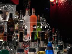 -苏丝的天空高空酒吧Suzie's Sky Bar