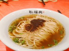-耿福兴(凤凰美食街店)