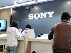 -Sony Store 索尼(上海淮海中路店)