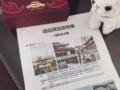 -惠州康帝国际酒店