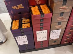 -曲奇童话(尖沙咀店)