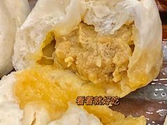 -都谷包子(天一广场店)