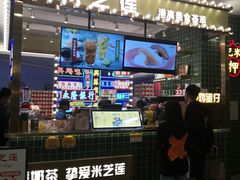 -皇庭广场(福华三路店)