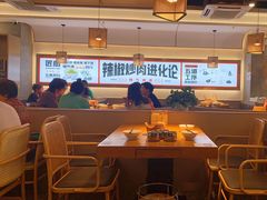 -十二点·辣椒炒肉(南山店)