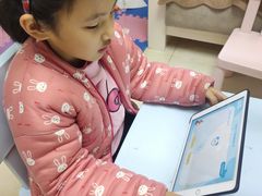 -美联英语(绿宝中心)