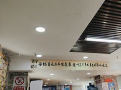 -多呗辣麻辣香锅(万达广场店)