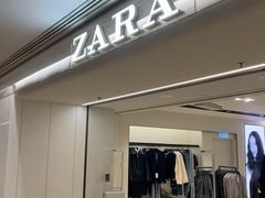 -ZARA(海港城店)