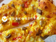 -必胜客(南锣鼓巷店)