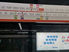 -沈阳南站