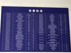 -上海市徐汇区口腔医院