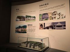 -中国客家博物馆