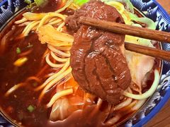 -十八梯眼镜面(五红路店)