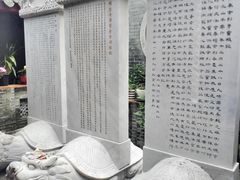 -国恩寺