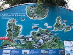 门面-天目湖山水园