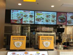 -真功夫(君逸世家店)