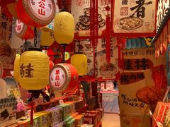 -捶糖帮桂林特产伴手礼(西街店)
