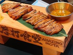 -摩打食堂(壹方中心店)