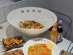 -友达面馆(广州总店)