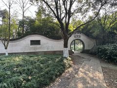 -走马楼饭庄(慈城古县城店)