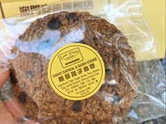 燕麦提子曲奇-安德鲁饼店(总店)