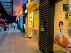 -麦当劳(廉江大道店)