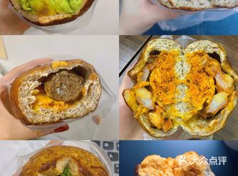 ｜蛋饺肉丝｜新的碱水天花板～