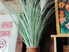 -小厨子私房菜·云南美食店