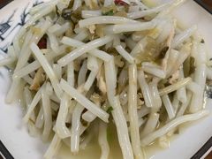 芦苇根炒肉丝-美味之家·湖景农家乐(太湖东山店)