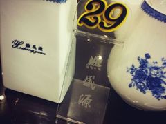 android_upload_pic-熙盛源(复兴路店)