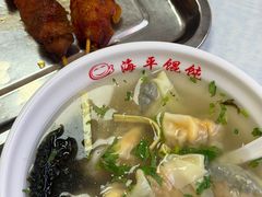 -海平馄饨(逍遥二路店)