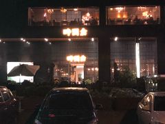 -时间仓(湘江世纪城店)