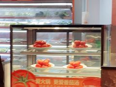 -竹犇番茄火锅(长风街店)