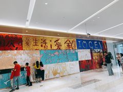 -金鹰国际购物中心(江都店)