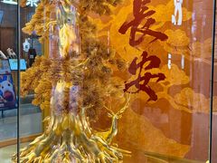 -开元商城(钟楼店)
