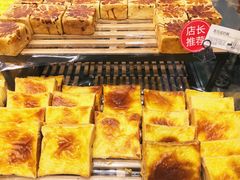 -东哥面包(江宁大润发店)