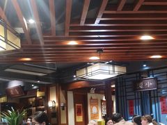 -大宅院(西溪路店)