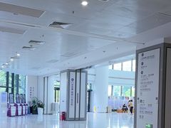 -佛山复星禅诚医院