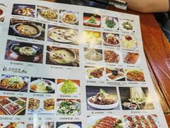 -醉长安(南门总店)