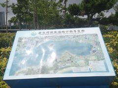 -琴岛之星摩天轮