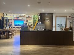-麦子MaiMassage(打浦桥店)